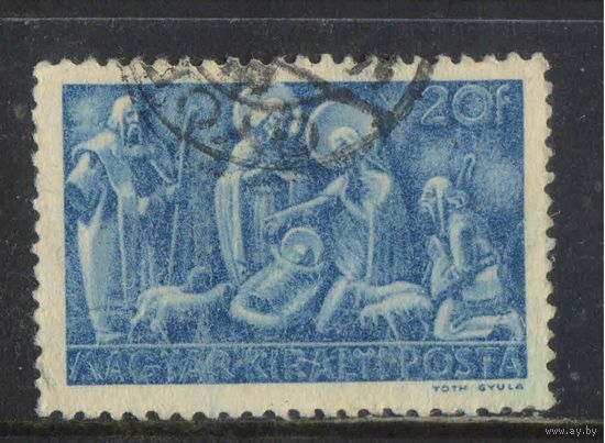 Венгрия Кор 1943 Рождество Поклонение пастухов #743
