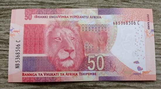Werty71 ЮАР 50 ранд 2016 UNC банкнота рандов рэндов рэнд