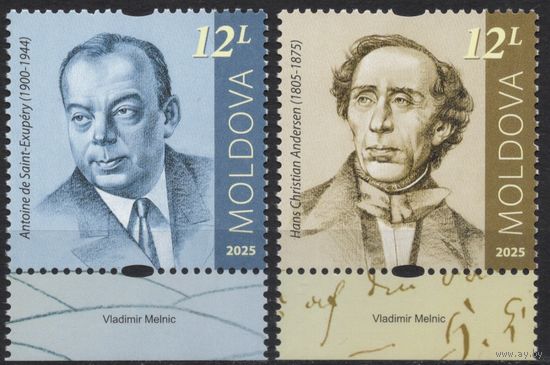 Молдова 2025. Сент-Экзюпери. Андерсен. 2 марки (931)