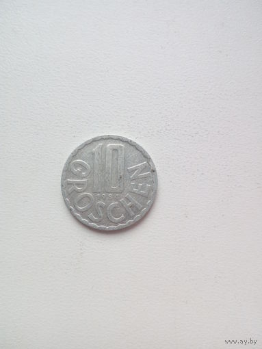 10 грош Австрия 1984г.