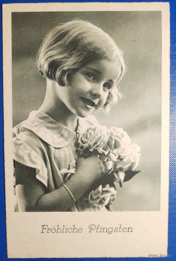 Открытка старинная. Пятидесятница (Троица) 1937 г.