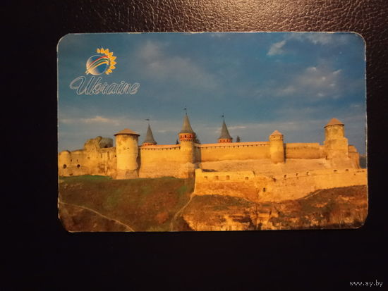 Календарик 2005 г.  Туристическая администрация Украины.