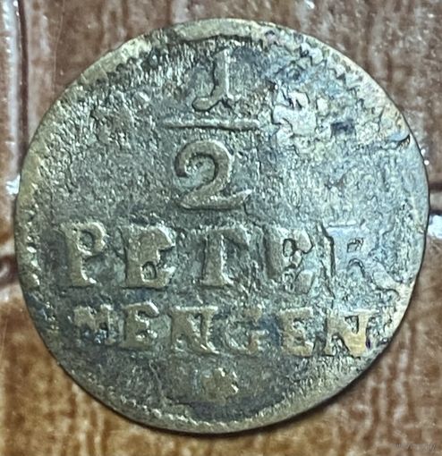 Монета 1/2 петерменген. 1698 год. архиепископство Трир. Германские государства