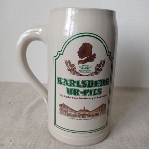 Пивная кружка KARLSBERG UR-PILS 1 литр