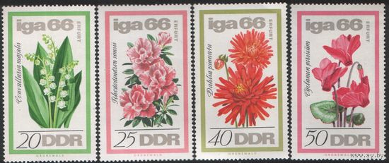 Четыре марки Германии