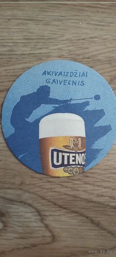 Бирдекель Utenos