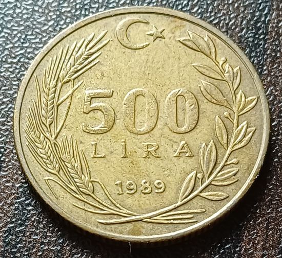 Турция 500 лир, 1989    ( 1-11-1 )
