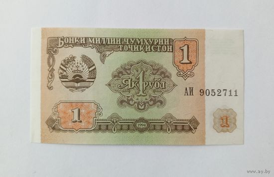Таджикистан. 1 рубл 1994 года. UNC