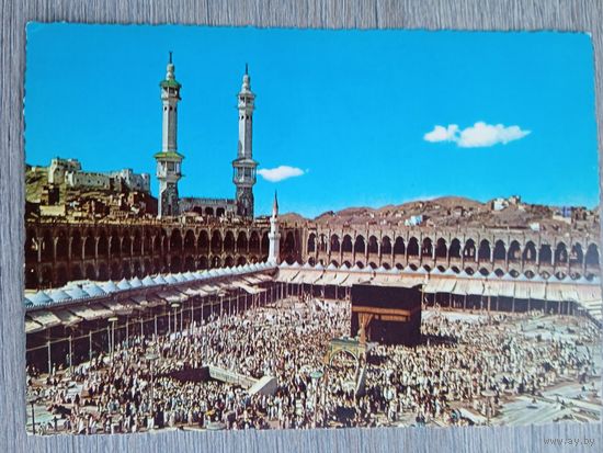 Мекка, Святая Кааба, Саудовская Аравия