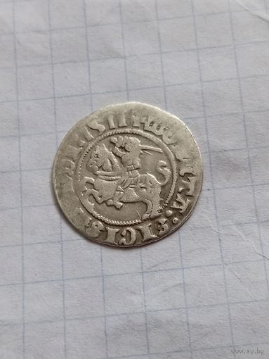 Полугрош 1511 года
