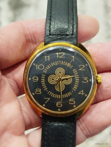 Крупные мужские часы,Полоцк стекловолокно,механика,на ходу,с рубля