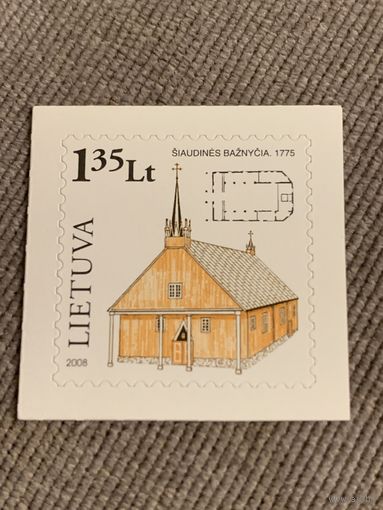 Литва 2008. Siaudines Baznycia 1775