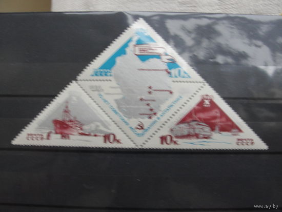 Продажа коллекции с 1 рубля! Почтовые марки СССР.