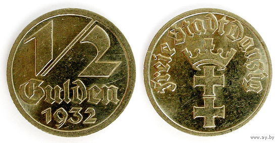 Монета 1/2 Гульдена. 1932г. Данциг, медно-никель. Превосходная. Rare