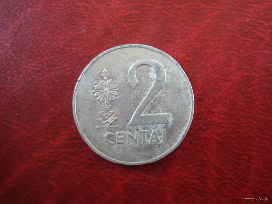 2 цента 1991 Литва