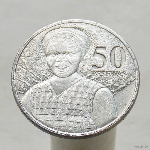 Гана 50 песев 2007