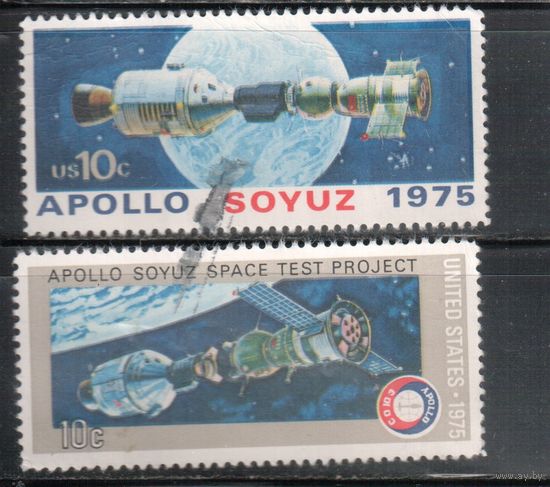 США-1975, (Мих.1179-1180) , гаш. , Космос , "Союз-Аполлон"(полная серия)(3)