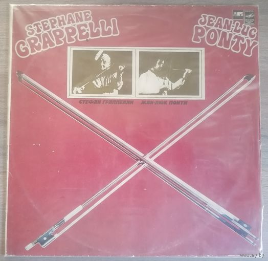 Stephane Grappelli / Jean-Luc Ponty, LP