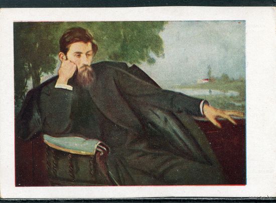 Никола Михайлов. Портрет Тодорова. Изд.Болгария