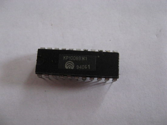 КР1008ВЖ1