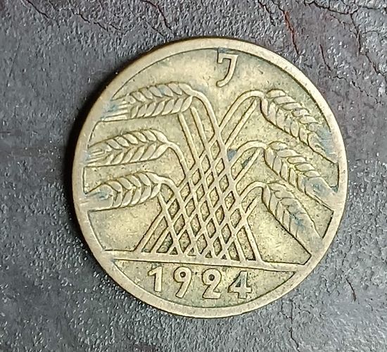 5 пфенниг 1924  J   5 rentenpfennig  Германия