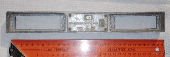 В коллекцию или для декора 70 е годы