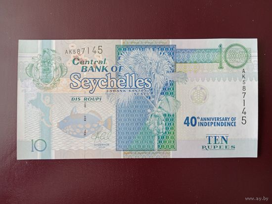 Сейшельские острова 10 рупий 2013 UNC
