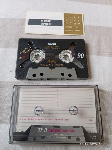 Аудиокассета BASF Reference maxima TP II 90 hi end chrome