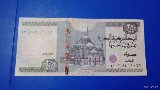 Египет 20 фунтов