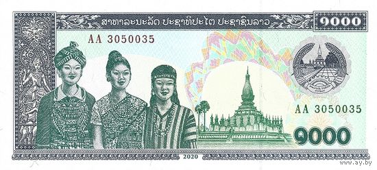Лаос 1000 кип образца 2020 года UNC p32a