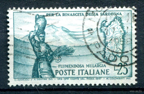 Италия (Республика) - 1958г. - Завершение строительства плотины - 1 марка - полная серия, гашёная [Mi 1004]. #1-It-2-B-2