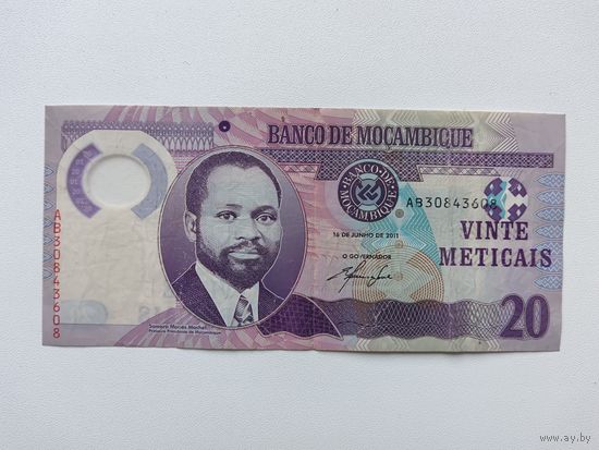 Мозамбик 20 метикал 2011 год (полимер) носорог