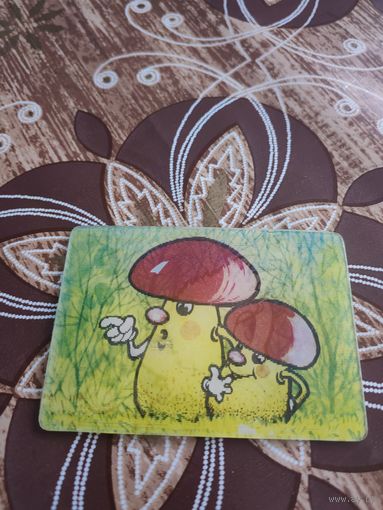 Стерео календарик,как стать большим ,1985