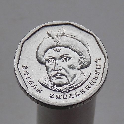 Украина 5 гривен 2019 Богдан Хмельницкий
