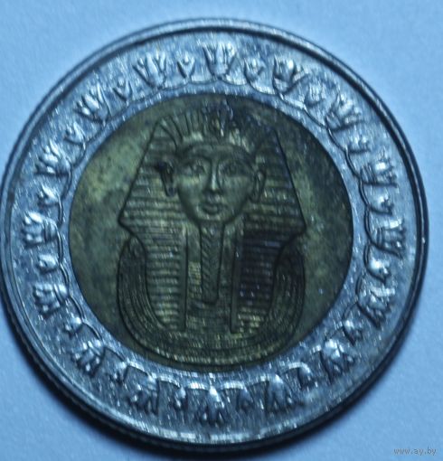 Египет, 1 фунт, 2008 год