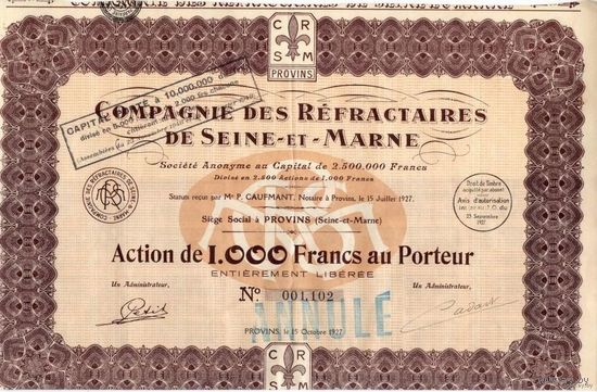 Refractaires de Seine-et-Marne, огнеупорные материалы департамента Сена и Марна, г. Провен, Франция (Шампань), 1927 г.