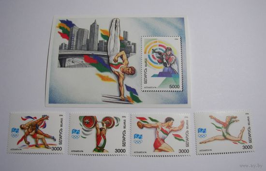 Олимпиада. Атланта. 4м. + блок. 1996г.