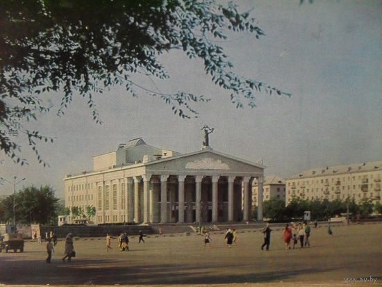 ЧИСТАЯ ПОЧТОВАЯ ОТКРЫТКА. БЕЛГОРОД. ДРАМАТИЧЕСКИЙ ТЕАТР М. С. ЩЕПКИНА.