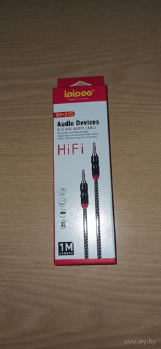 Аудио кабель IPIPOO KP-210 AUX кабель для акустики и смартфонов. Прочный аудио кабель с разъем Jack 3.5 "папа" на разъем Jack 3.5 "папа" применяется для подключения различных устройств, оснащенных сте