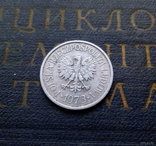 20 грошей 1973 Польша MW #04