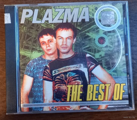 Plazma – The Best
