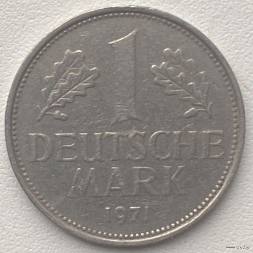 Германия 1 марка 1971 г. F
