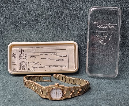 Старт с 1 Рубля !!! Часы женские СССР Чайка AU 17 камней Рабочие !!!