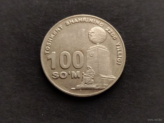 Узбекистан 100 сум 2009
