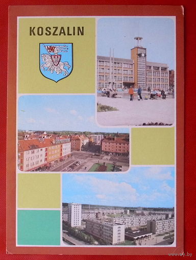 Кошалин. Польская. Чистая. 899.