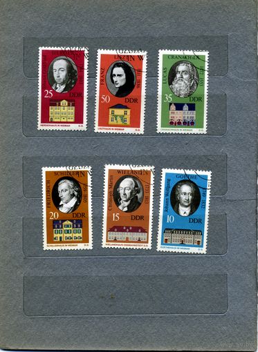 ГДР,1973, ИЗВЕСТНЫЕ ЛЮДИ    серия 6м