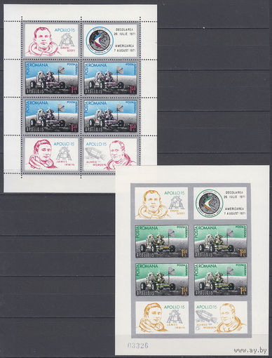 Космос. Аполлон-15. Румыния. 1971. 1 блок с/з и 1 блок б/з. Michel N бл.88-89 (188,0 е)