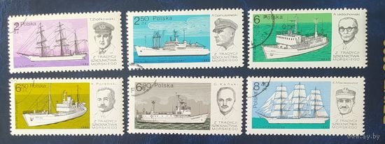 Польша 1980 История флота.