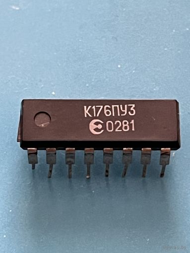Микросхема К176ПУ3 (цена за 1шт)