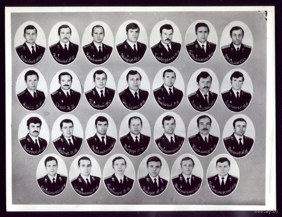 Киев-1981 Выпуск Высшей школы милиции 1